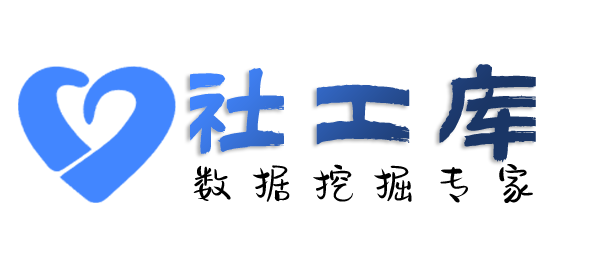 如何查询QQ信息并qq好友实名信息提取